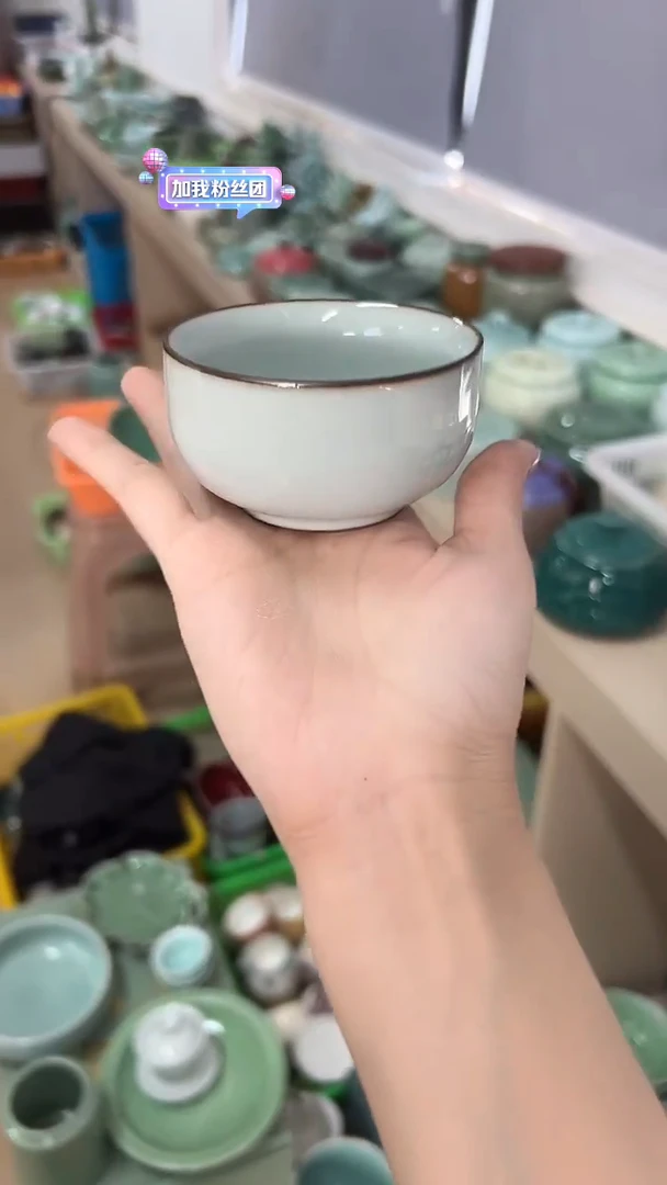 龙泉云间青瓷小米茶器
