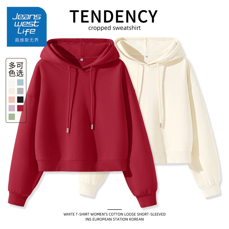 真维斯无界春秋短款连帽牛奶丝卫衣女红色小众独特款洋气衣服休闲