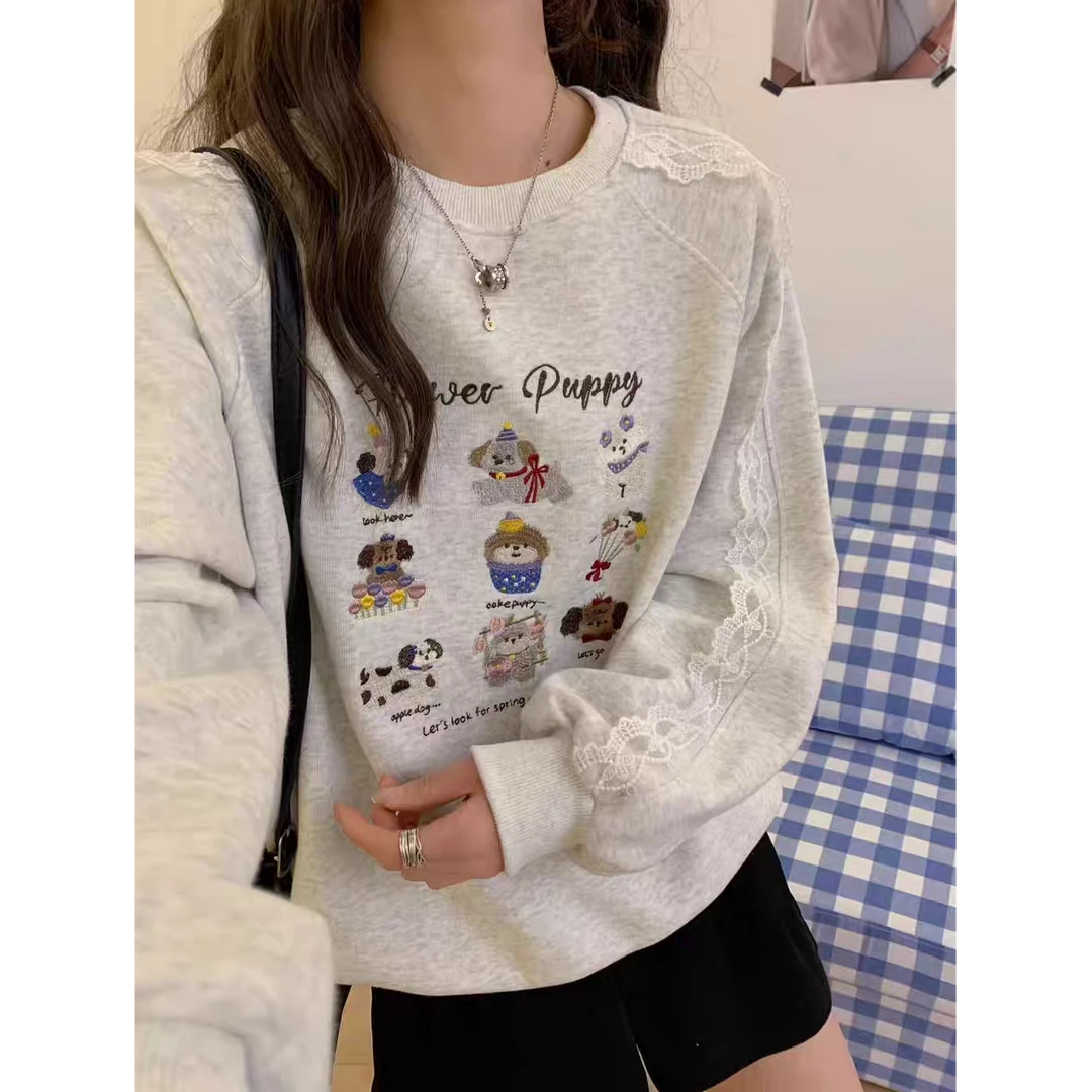 韩系慵懒风小狗刺绣圆领卫衣女秋季2025新款蕾丝花边灰色无帽上衣