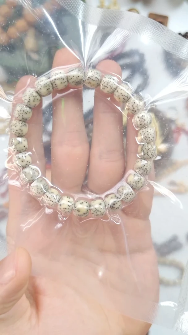 手串星月菩提T****s骨瓷料正月双留白同枝9*8mm