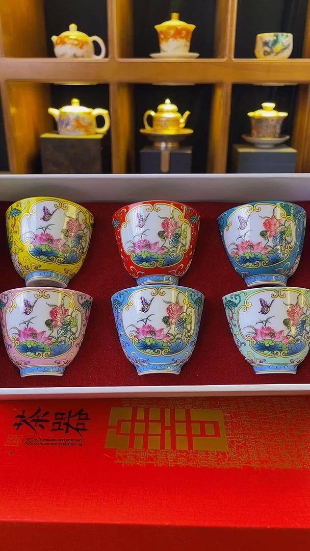 六色杯缠枝莲***