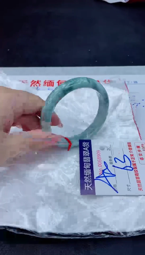 翡翠手镯未镶嵌400.00000