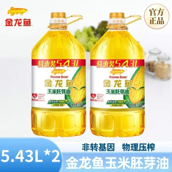 金龙鱼《5.43L*2桶》玉米胚芽油非转基因压榨家用炒菜烘焙食用油