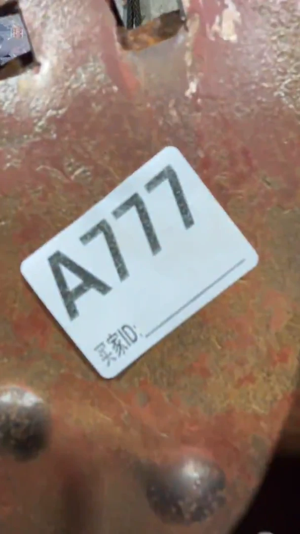 竹*0818老王直播间专属链接