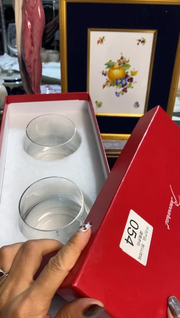 欧瓷甜**?青木回流精品欧瓷