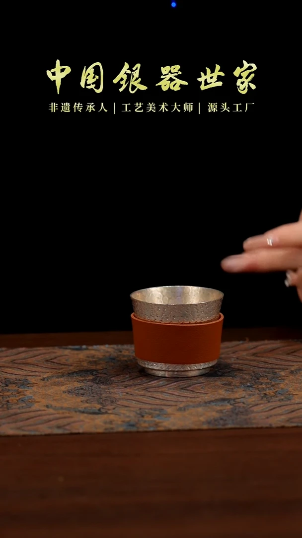 新品手工锤纹银杯62克 90毫升