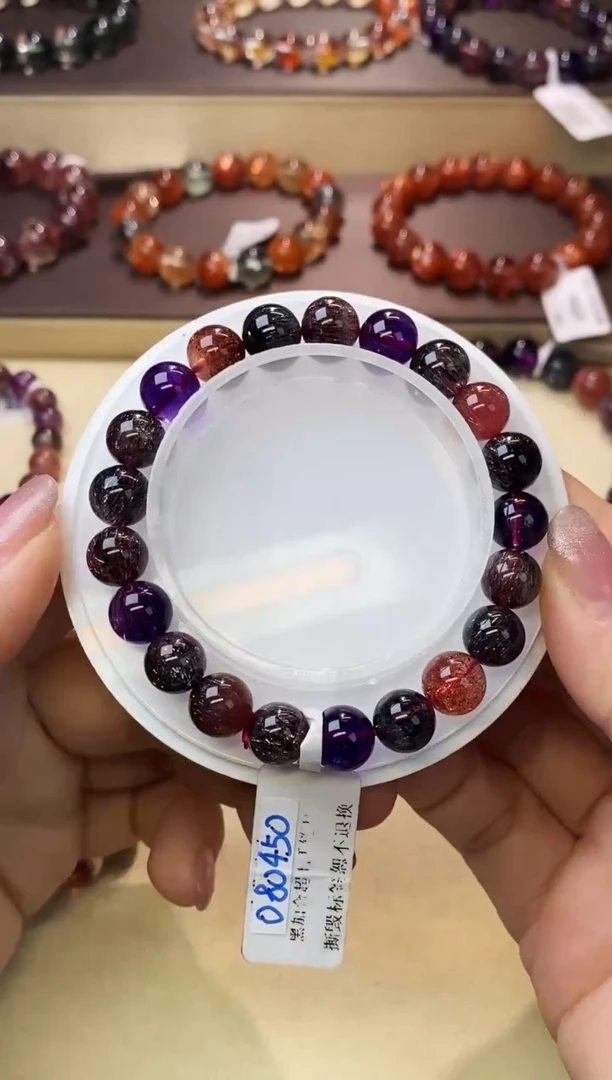 【闪购商品】水晶手链未镶嵌黑加仑超七9m+