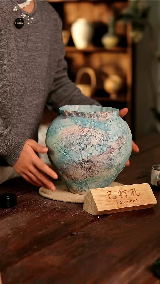 摆件25-127高24口14误差2已打孔