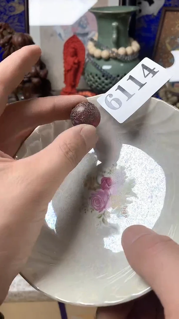 瓷器默认链接一物一拍