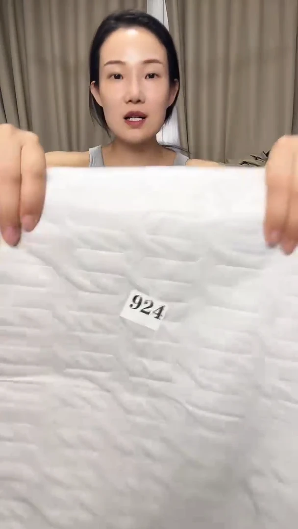 小**?瑕疵床上用品一物一拍924