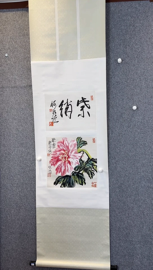 国画藏****館老师手绘作品