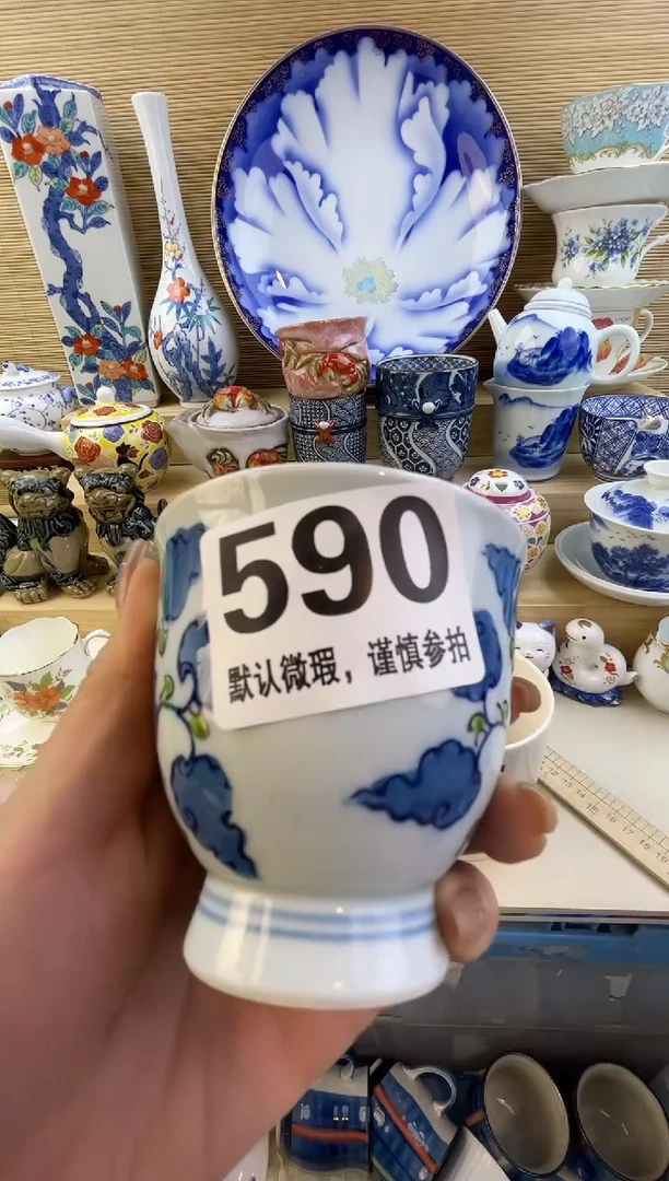 摆件牛*摆件瓷器瓷器瓷器瓷器瓷器