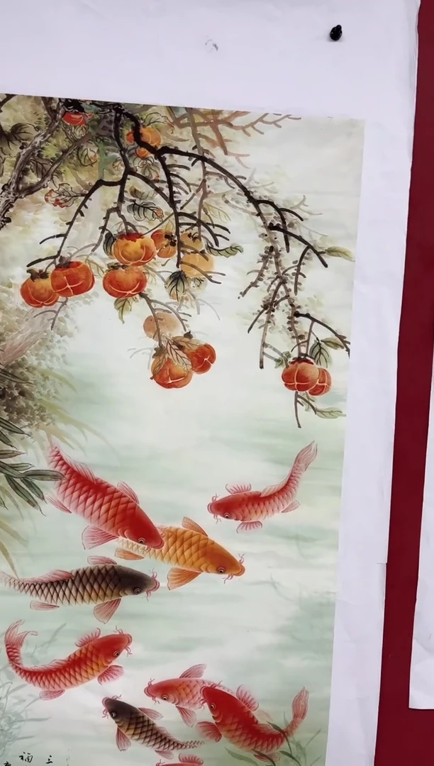 雅趣字画甄选国画