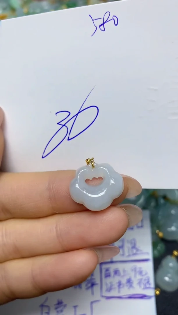 【闪购商品】翡翠挂件18K金镶嵌 天然翡翠A货