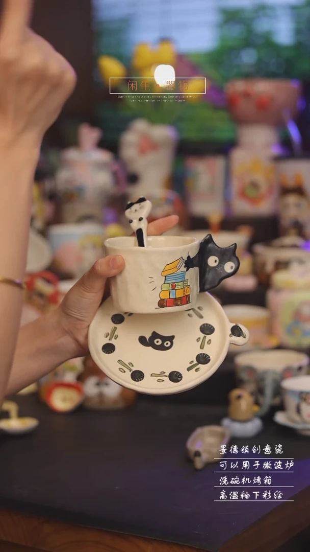 景德镇可爱设计师款陶瓷
