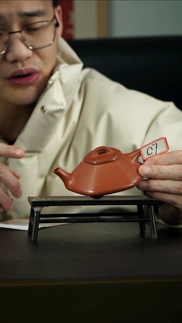 茶壶紫砂C7【小四紫砂】