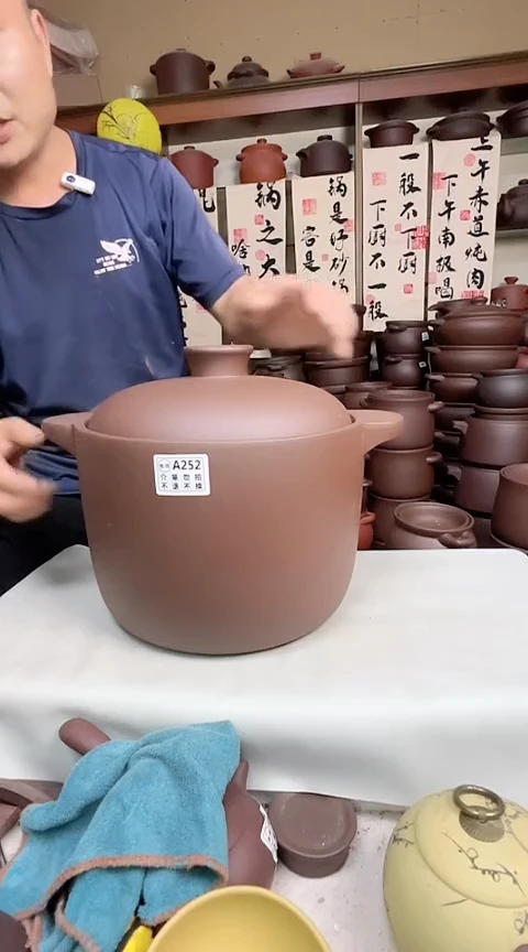 宜兴紫砂微瑕8升直筒252