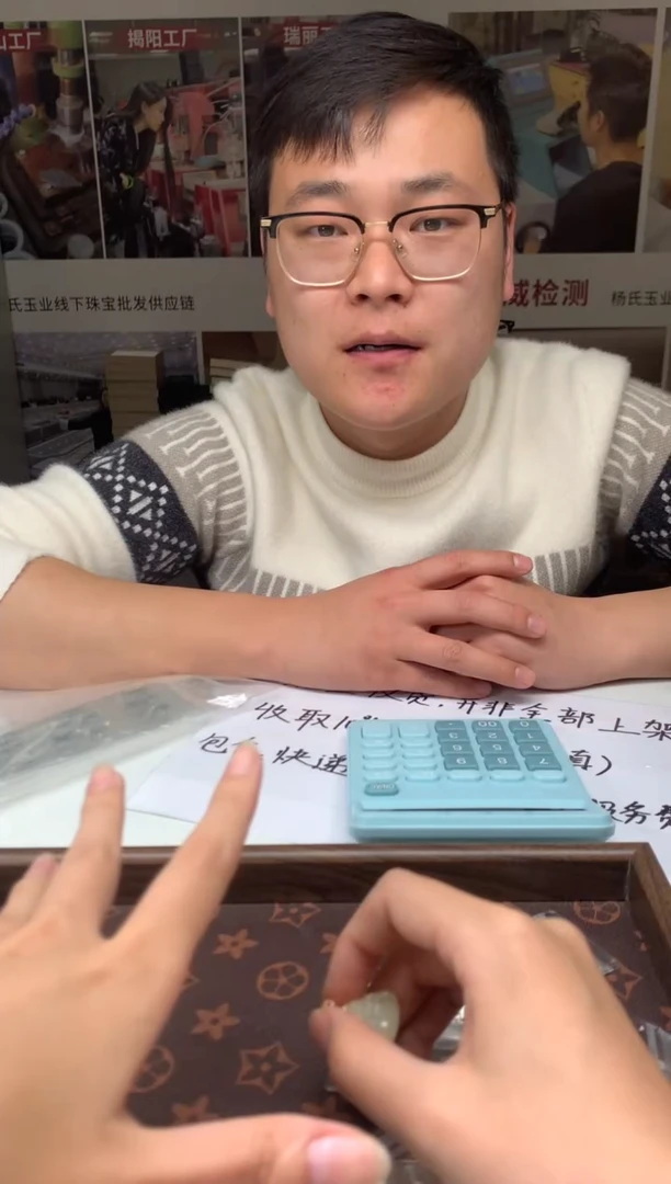【闪购商品】和田玉吊坠(不含链)银S925镶嵌天然和田玉-多样性发货