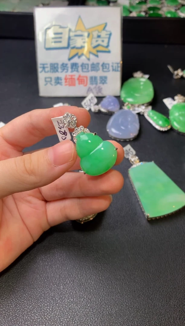颈饰银S925镶嵌翡翠翡翠