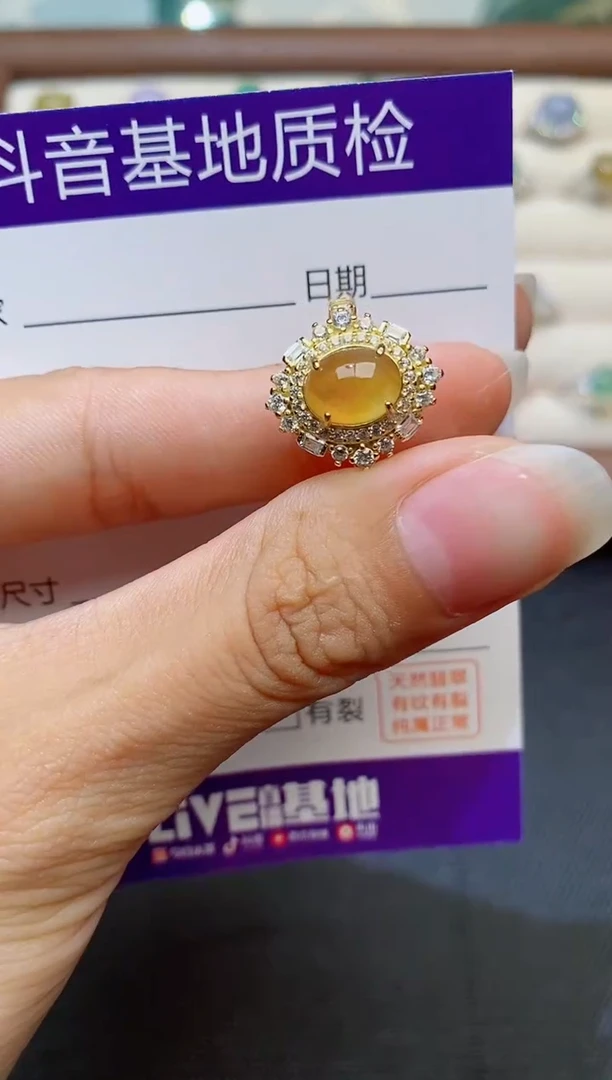 银S925镶嵌戒指翡翠1