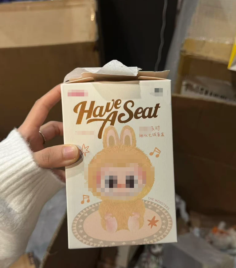 zuozuo 拆盒确认款福袋专用