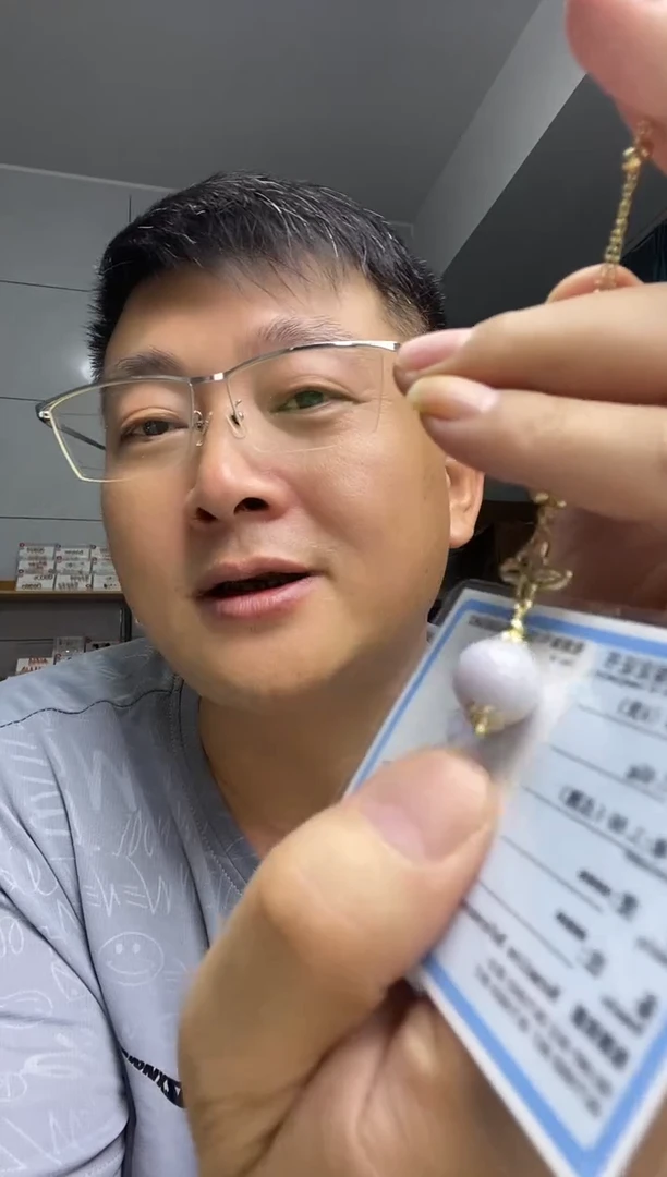 吊坠(赠链)合金翡翠翡翠吊坠