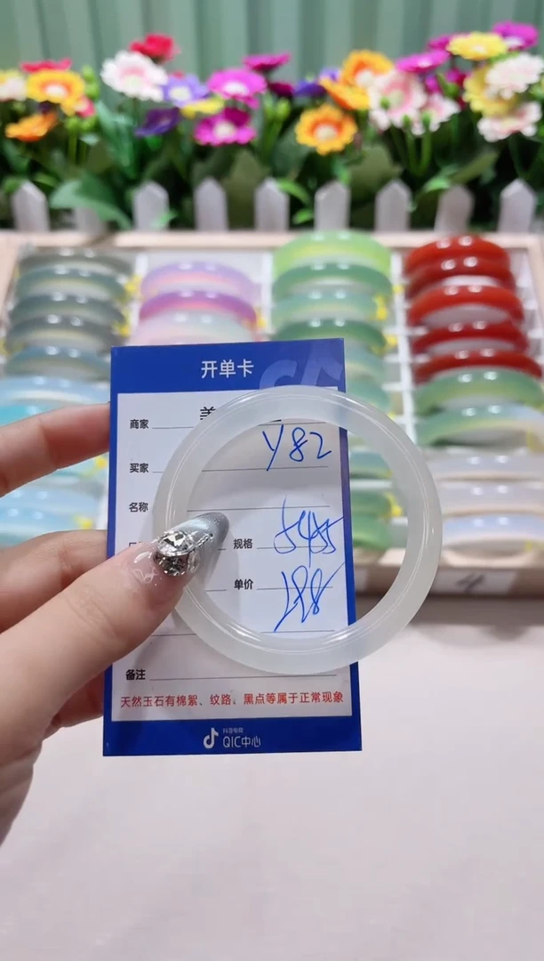 【闪购商品】玛瑙/玉髓手镯未镶嵌y82