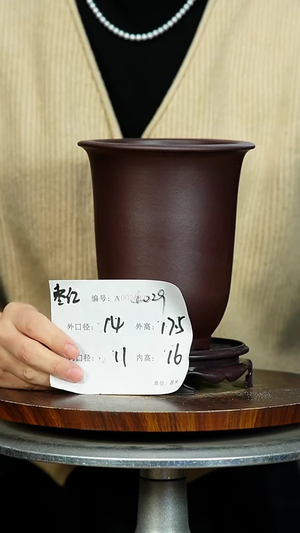 紫砂花盆4029+S紫砂花盆紫砂