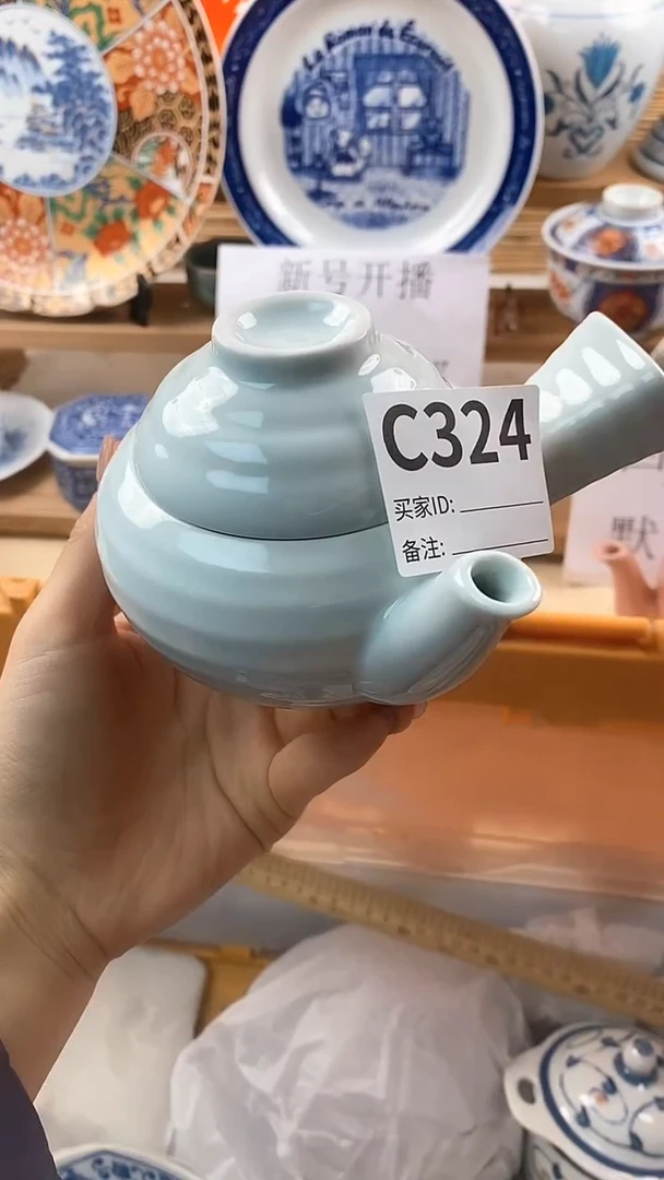 【闪购商品】瓷片新号开播，满18米包邮