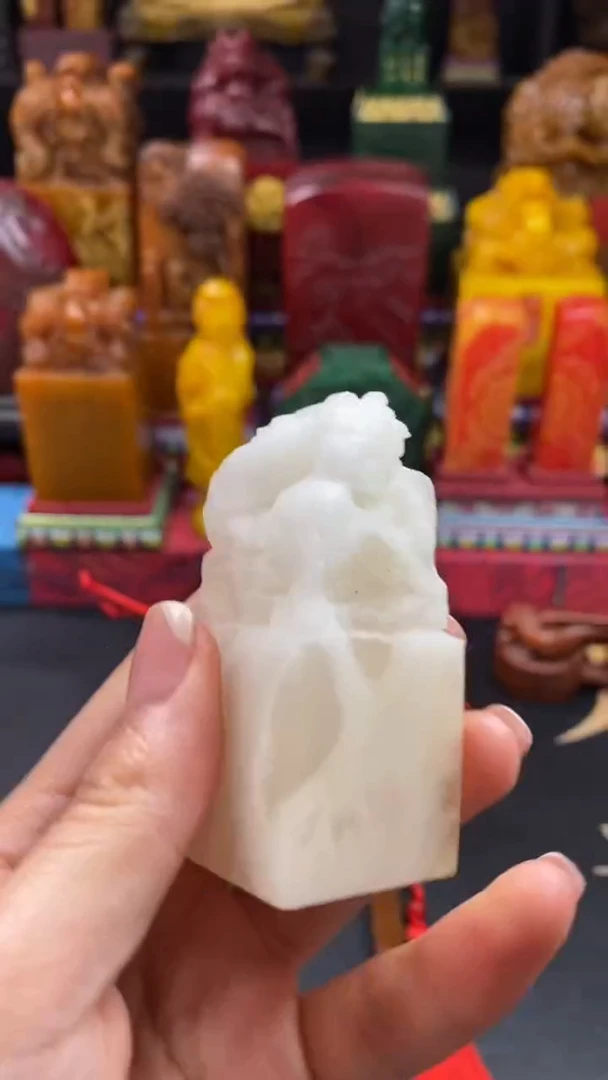 寿山石印石荔枝冻龙扭