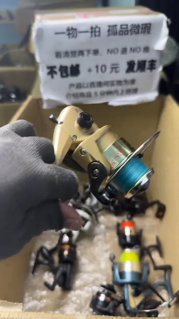 完**系直播间讲解为准，看清楚再下单如有拆卸不退不换！微瑕孤品