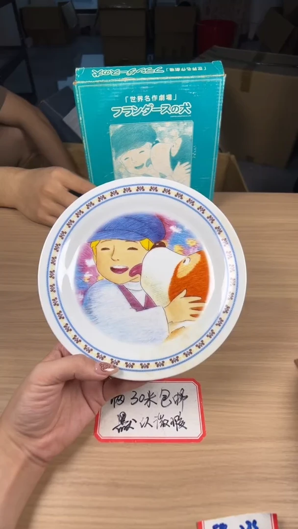 茶道陶瓷茶具套装