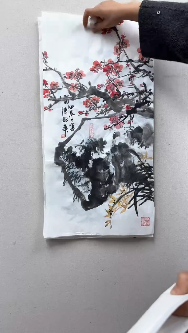 【闪购商品】纸本1丹姐福利专场放漏