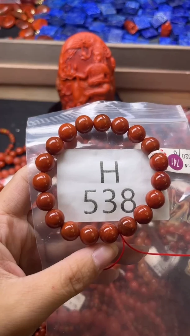 未镶嵌南红玛瑙珠宝奇石H538-10