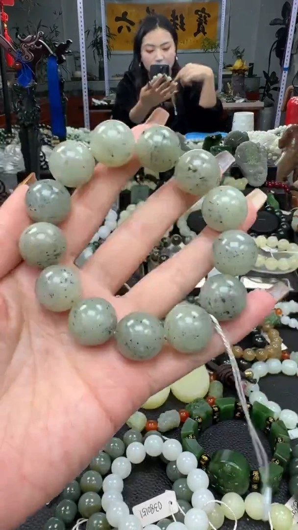 未镶嵌手串和田玉新疆点墨青花卡18