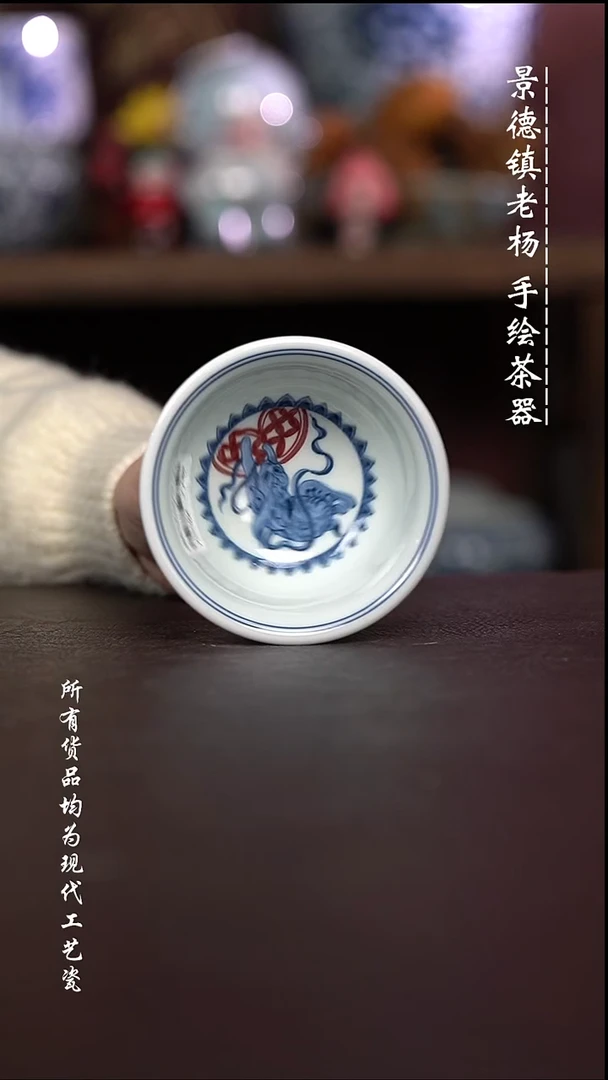 微瑕福利 现代瓷