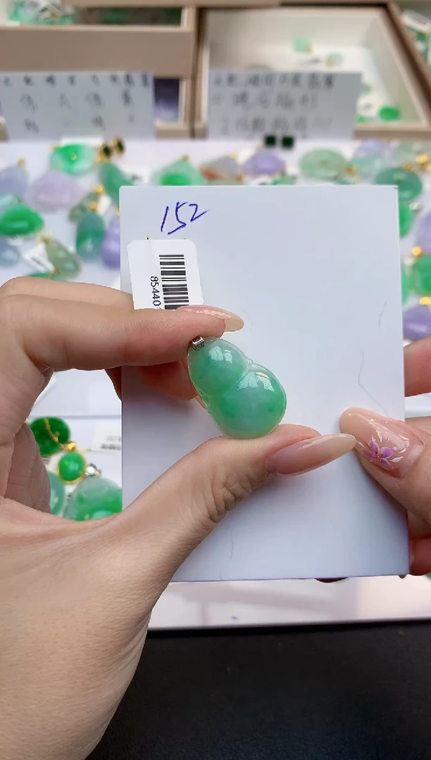 颈饰18K金镶嵌翡翠天然缅甸A货翡翠