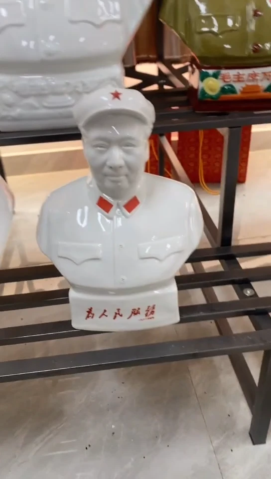 收藏家居装饰摆件真品瓷器老物件