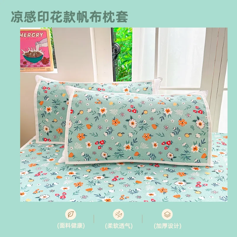 津唐【老帆布印花枕巾/枕套】天津老帆布夏季透气吸汗凉席枕巾/枕套