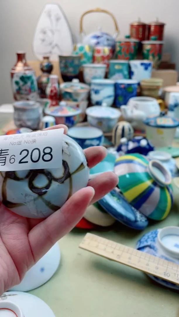 瓷片6208精美创意日式陶器