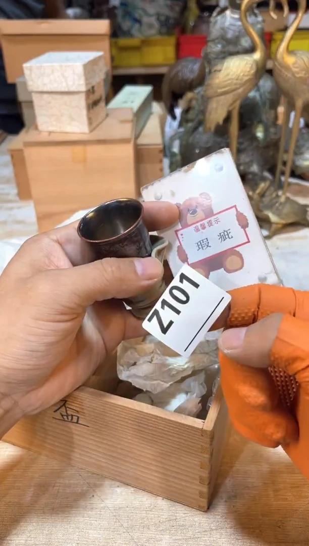 瓷片@*直播定闪专用链接211