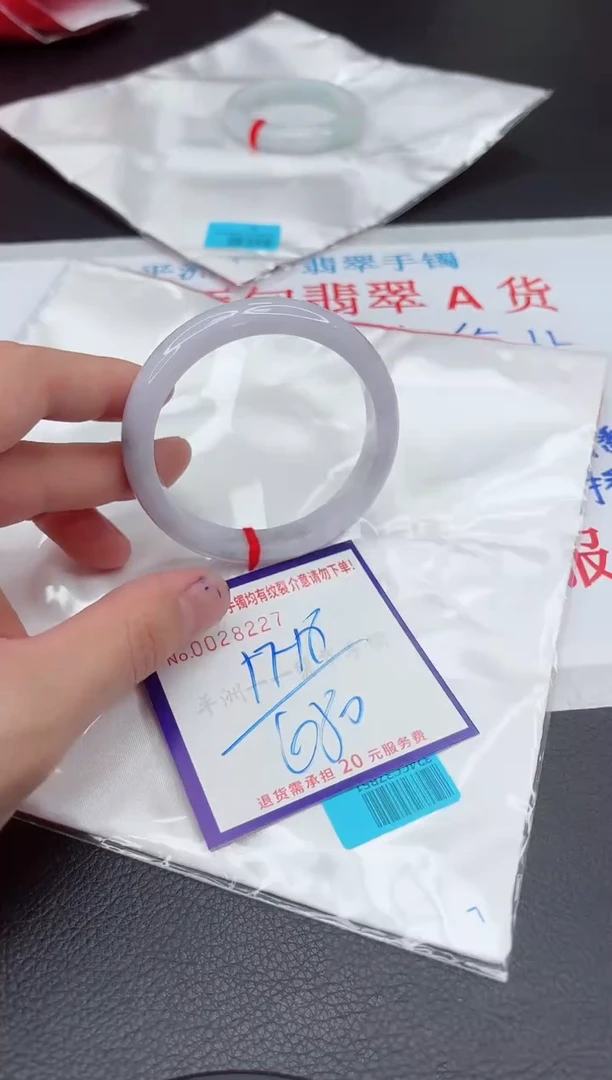 【闪购商品】翡翠手镯未镶嵌11111111111111