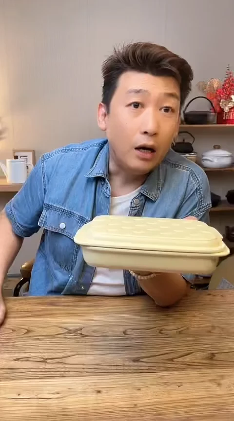 陶瓷20422169········