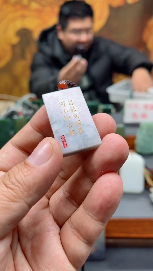 【闪购商品】和田玉挂件未镶嵌109