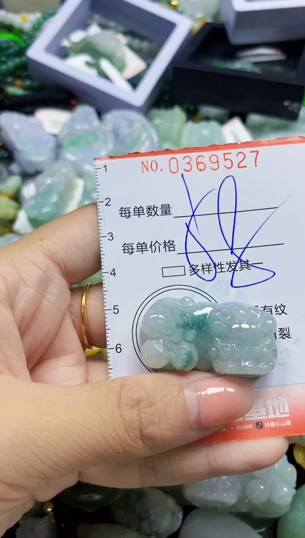 颈饰未镶嵌翡翠闪购0369527