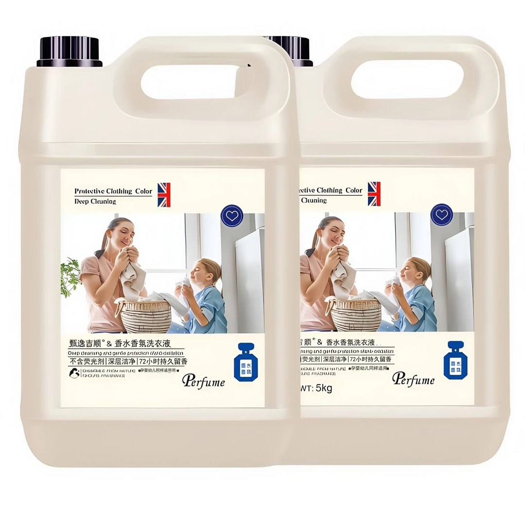 洗衣液大桶留香洗衣液护色洗衣液护理持久1斤-10斤香氛深层瓶装