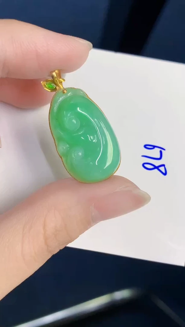 颈饰18K金镶嵌翡翠天然翡翠缅甸A货