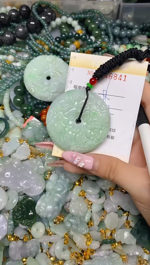 翡翠未镶嵌颈饰闪购0146841