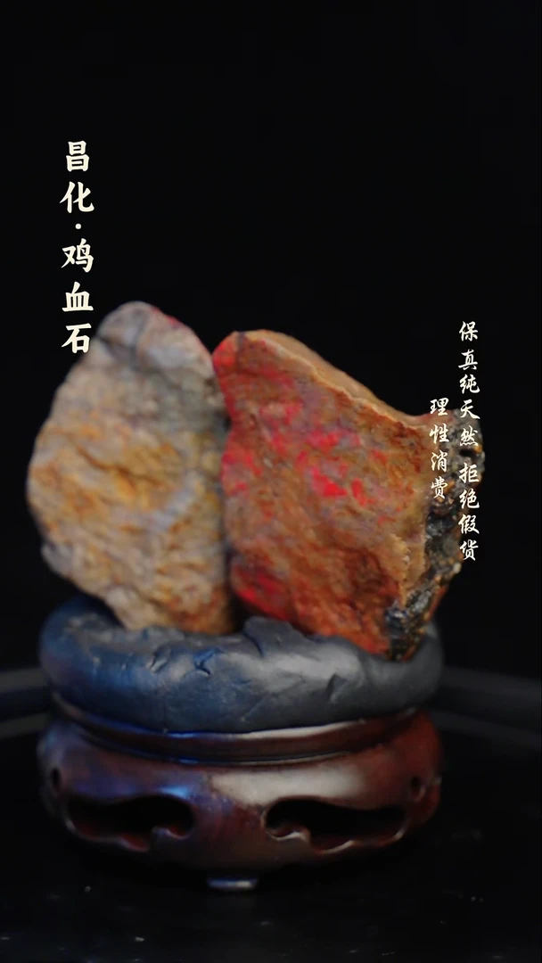 昌化石印石昌化石/青田石/一方纯天然印章石料