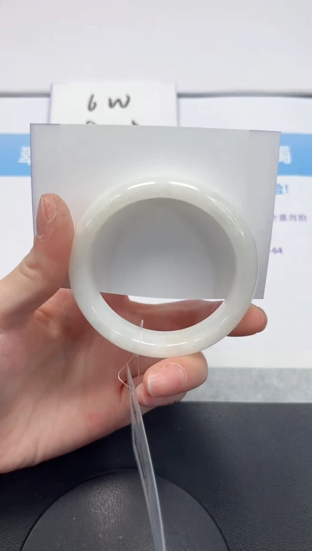 【闪购商品】和田玉手镯未镶嵌V351-54.6